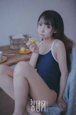 权臣的娇软美人